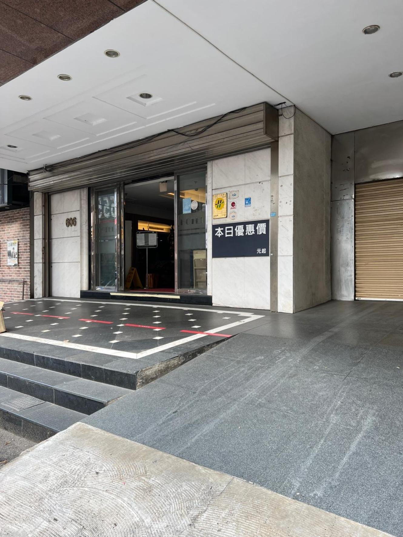 Hermes Hotel Sin-ču Exteriér fotografie